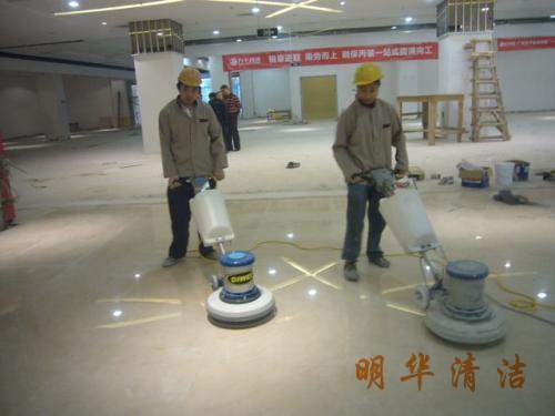 东莞市地毯清洁服务的服务公司