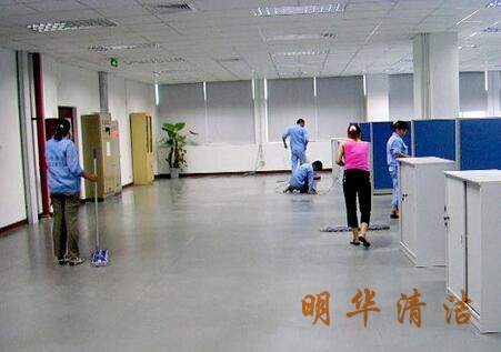 东莞市办公室清洁的公司多少钱